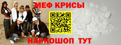 марки nbome Кимры