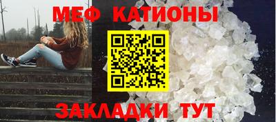 марки nbome Кимры