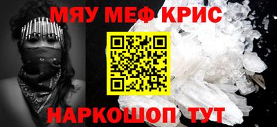 марки nbome Кинель