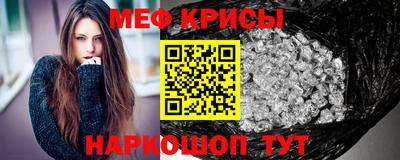 марки nbome Кинель