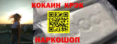 марки nbome Кинель