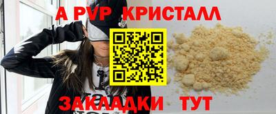 марки nbome Кинель