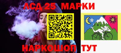 первитин Кингисепп