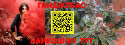 марки nbome Кинель