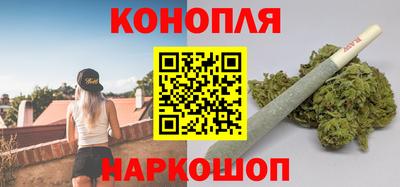 марки nbome Кимры