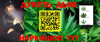 марки nbome Кинель