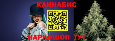 первитин Кингисепп