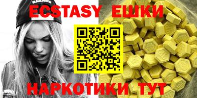 марки nbome Кимры