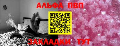 марки nbome Кимры