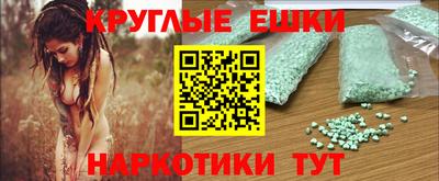 марки nbome Кимры