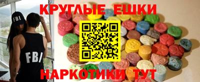 первитин Кингисепп