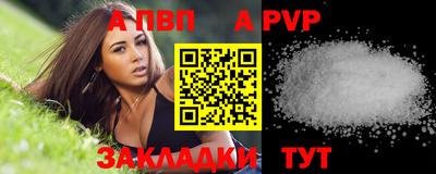 марки nbome Кинель