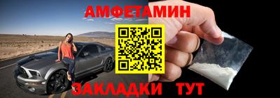 марки nbome Кинель