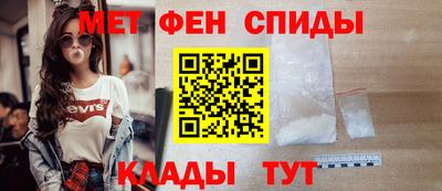 марки nbome Кимры