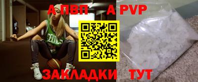 марки nbome Кимры