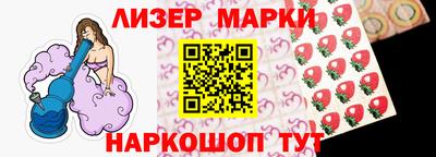 первитин Кингисепп