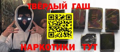 первитин Кингисепп