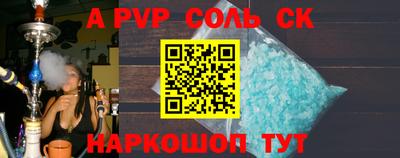 марки nbome Кимры
