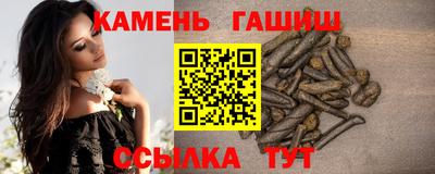 первитин Кингисепп