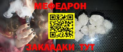 марки nbome Кинель