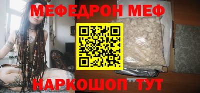 марки nbome Кимры