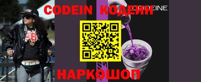 первитин Кингисепп