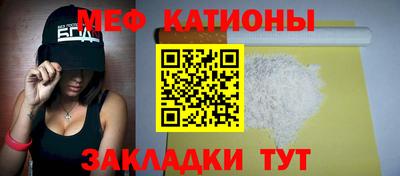марки nbome Кинель